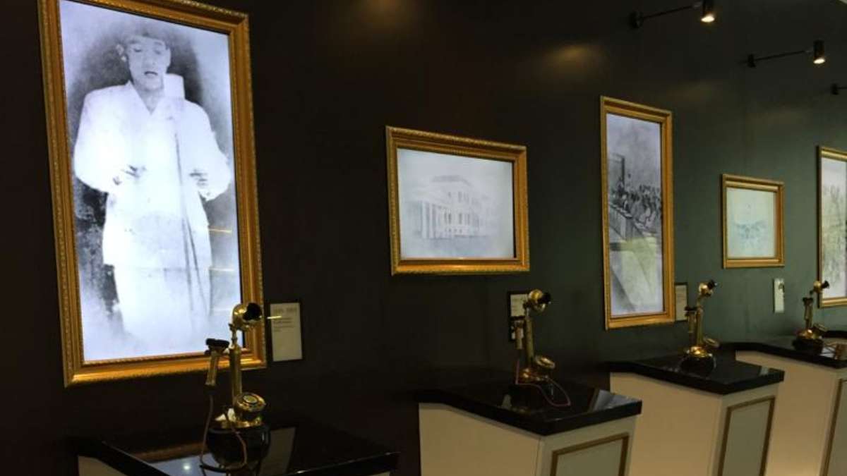 Mix Multimedia Panel